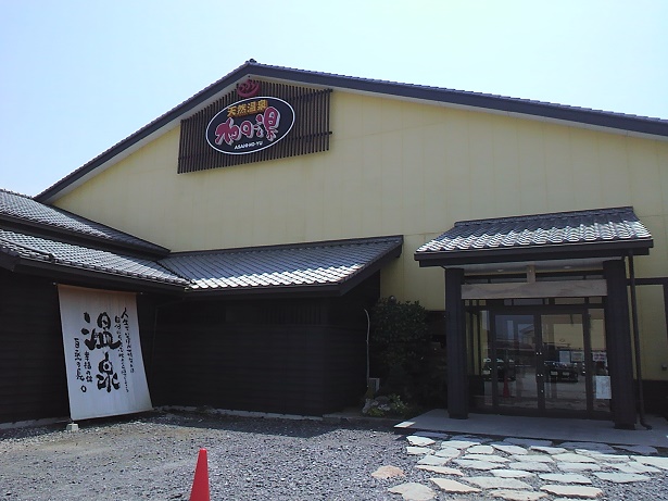 2016050111080000.jpg
