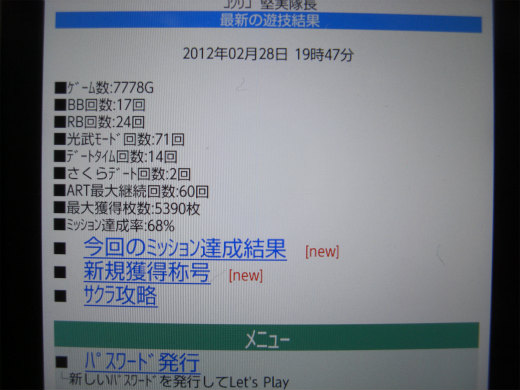 sCIMG7235.jpg