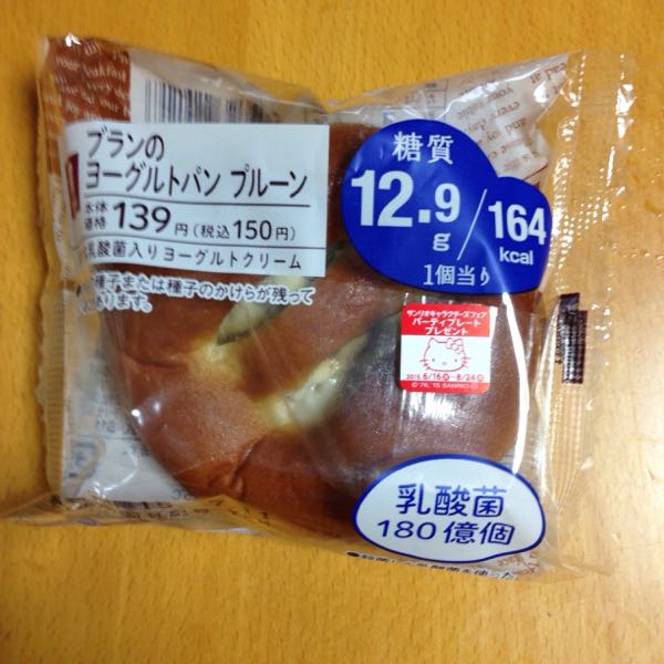rblog-20150710235057-02.jpg