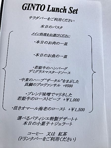 rblog-20181129163809-06.jpg