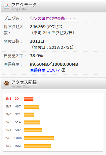 無題.png