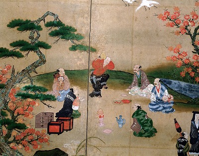 高雄