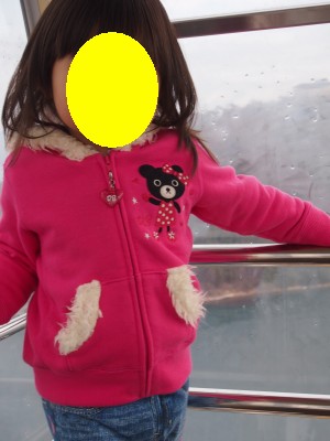 042555.jpg