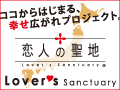 seichi_120_90white#0BAE.jpg