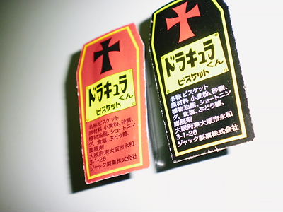 2012_0427_171221-SANY0002.JPG