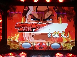 2013-04-05 18.42.17.JPG