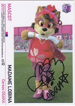13TEcerezo-lobina-event-auto.jpg