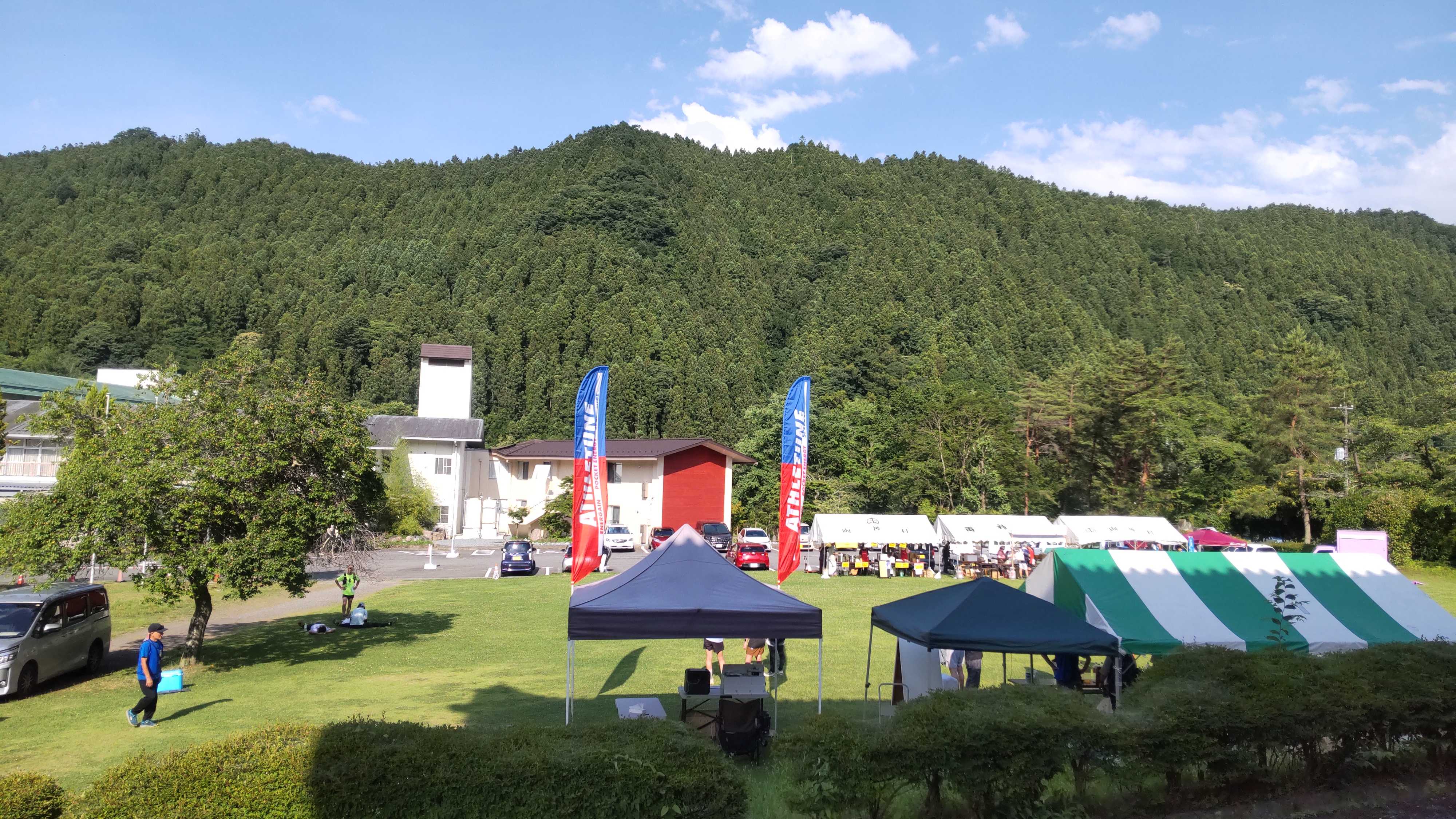 両神山麓トレイルラン20.7km | スキー＆ランニング＆登山＆旅行の日記 - 楽天ブログ