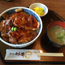 豚丼２２０.jpg