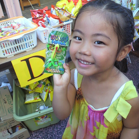 2012082617330001.JPG
