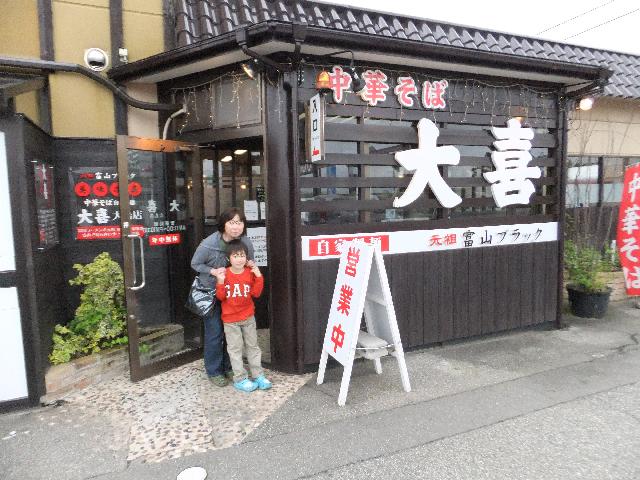 Dscf9911.jpg