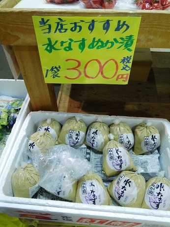 DSCN1997.JPG