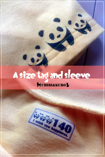 パンダＴシャツ3