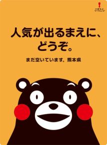 12586940_214x291.jpg