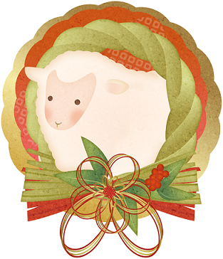 ひつじイラスト.png