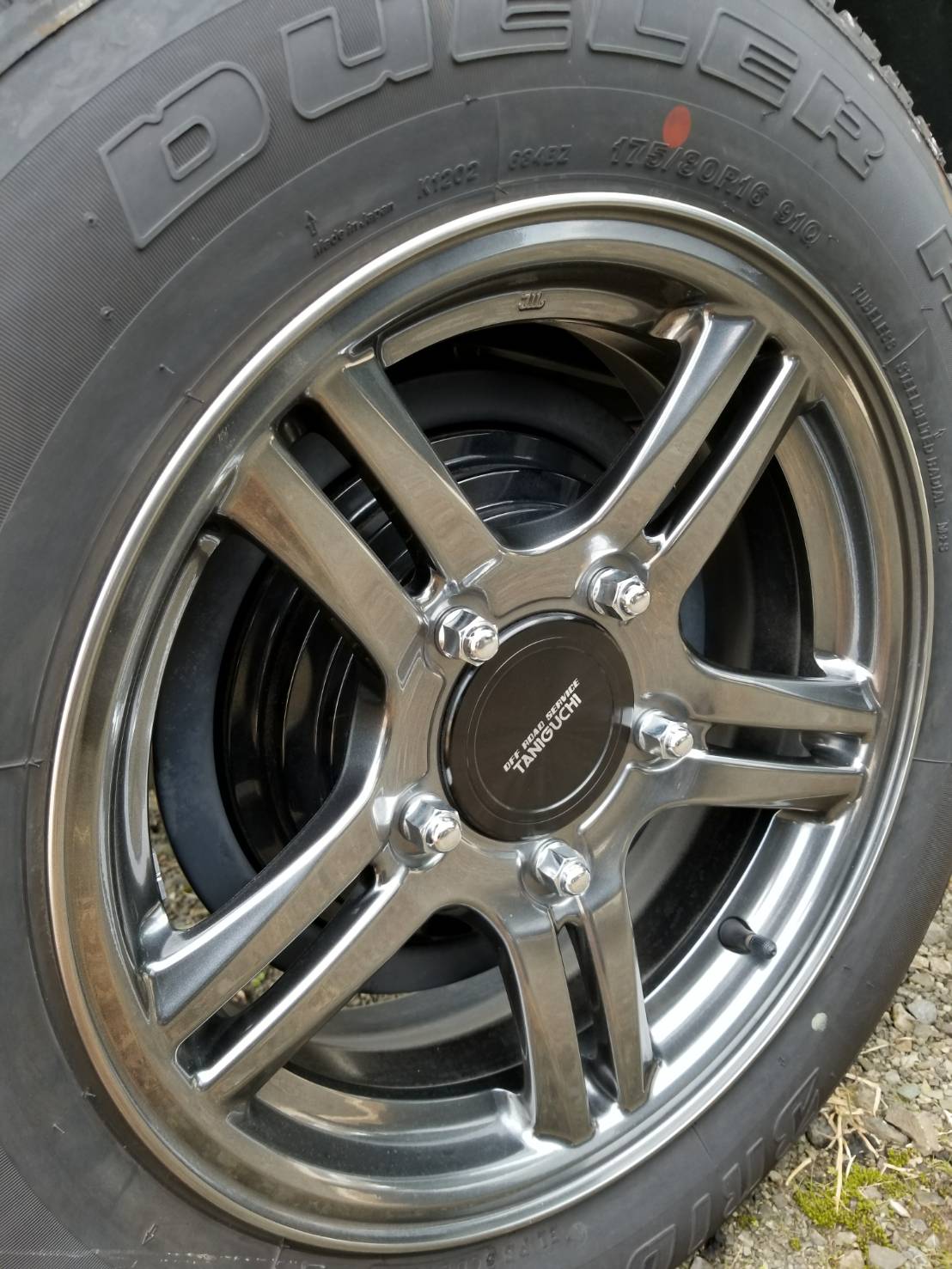 ジムニー用アルフィンドラムで武装！！ | 男の羅生門 ‐ Guitar&Bike