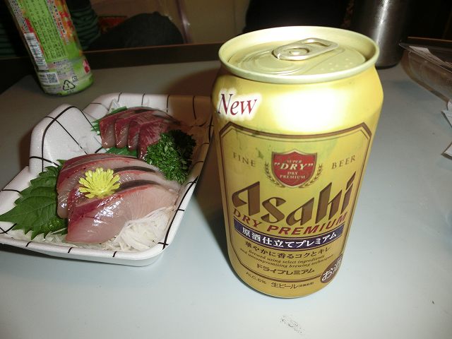 CIMG0136.jpg