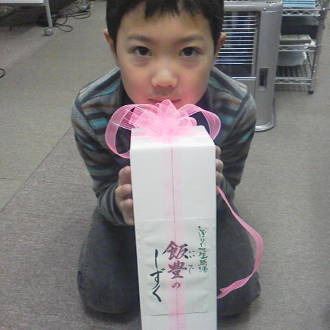 2014040918060001.jpg
