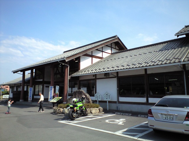 東秩父村和紙の里