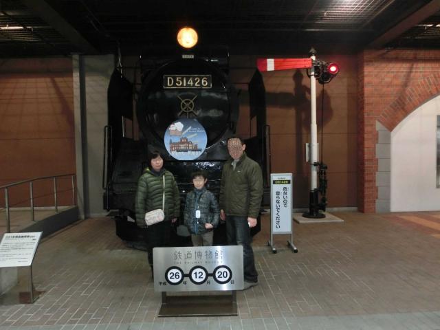Cimg6565.jpg