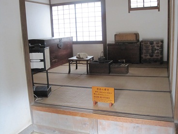 会津武家屋敷98.jpg