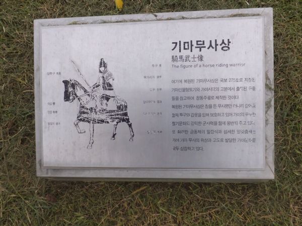 rblog-20140924185428-04.jpg