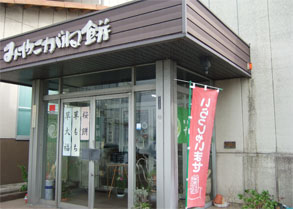 黄金食品1.jpg