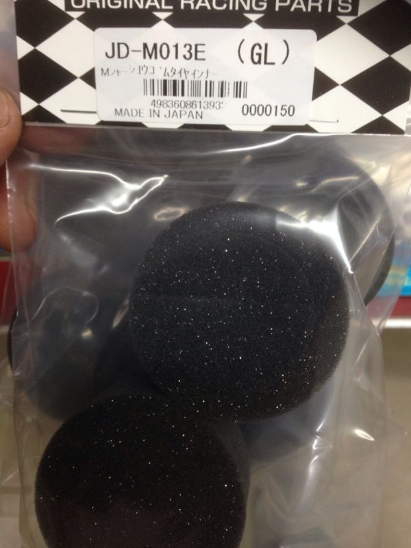 rblog-20140410184630-02.jpg