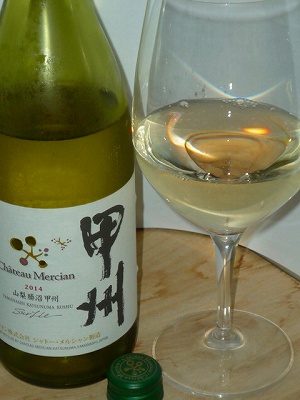 Ch.Mercian Yamanashi Katsunuma Koshu　2014 glass.jpg