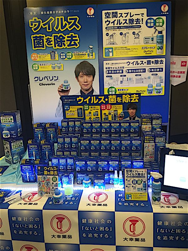 rblog-20160905161433-03.jpg