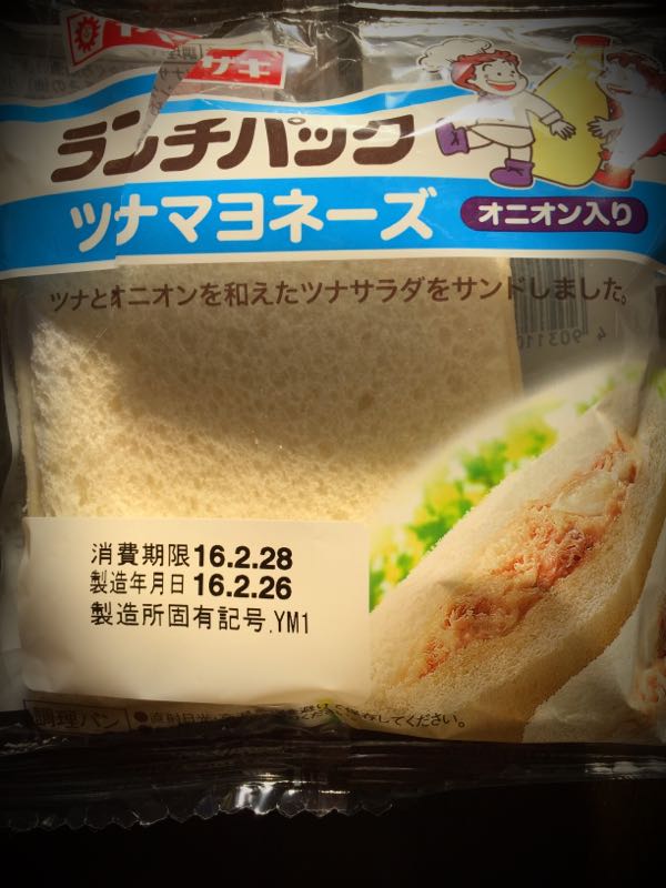 rblog-20160228140923-02.jpg