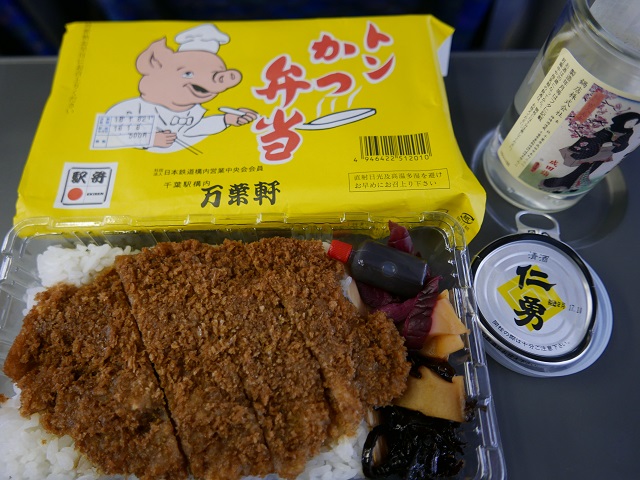 0108dトンかつ