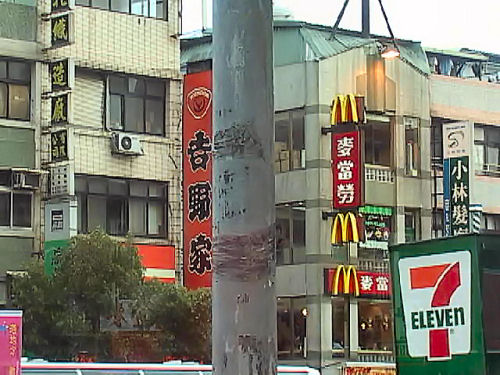 ７－１１・台北.jpg