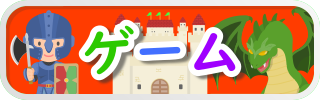 https://image.space.rakuten.co.jp/d/strg/ctrl/9/7a65f96e6281313115dc3ad3df93190fa5b63d23.18.9.9.3.png