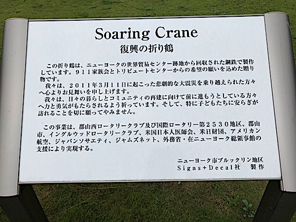 rblog-20170921074755-02.jpg