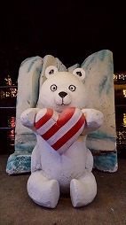 256