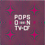 KICP-  84