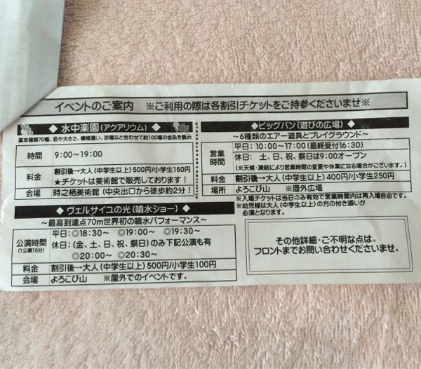 rblog-20160504162353-06.jpg