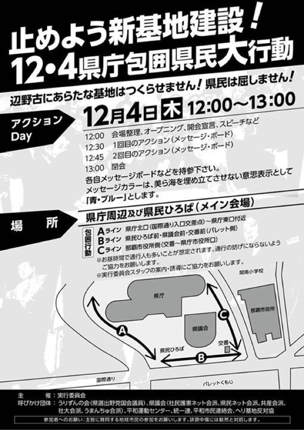rblog-20141202040546-01.jpg