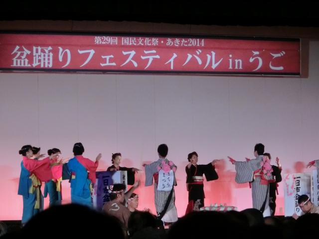 CIMG5935.jpg