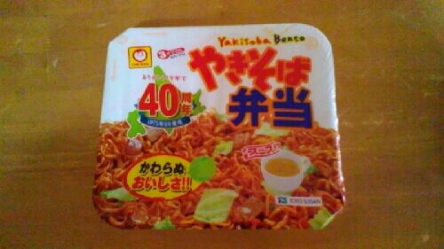 rblog-20151030205159-01.jpg