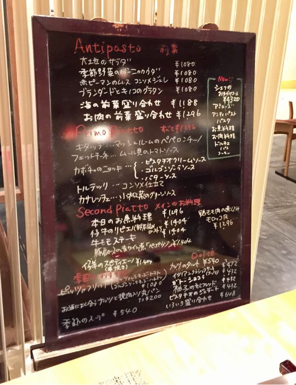 rblog-20161024001923-01.jpg