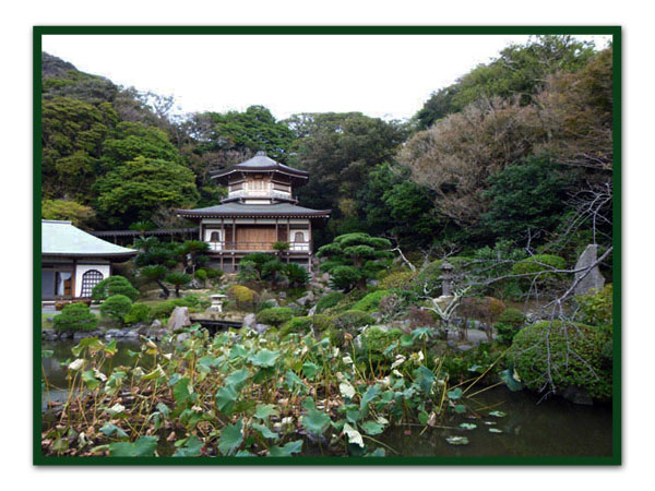 記主庭園の大聖閣