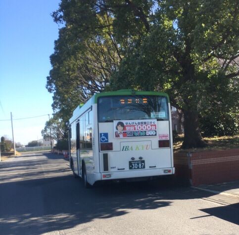 茨急バス 猫と暮らす素人鉄道模型の日記 楽天ブログ