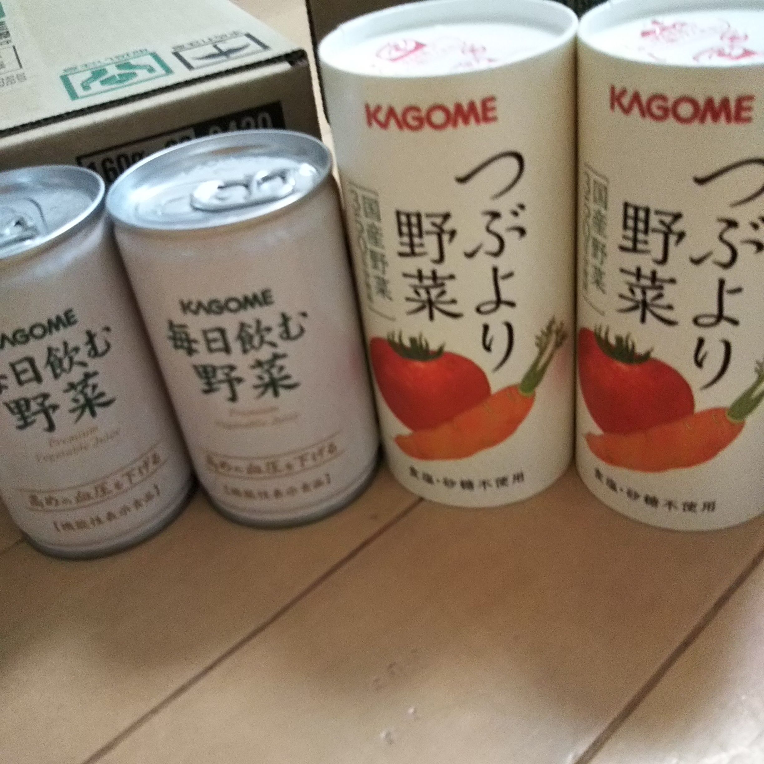 カゴメ 毎日飲む野菜 60缶 - ソフトドリンク