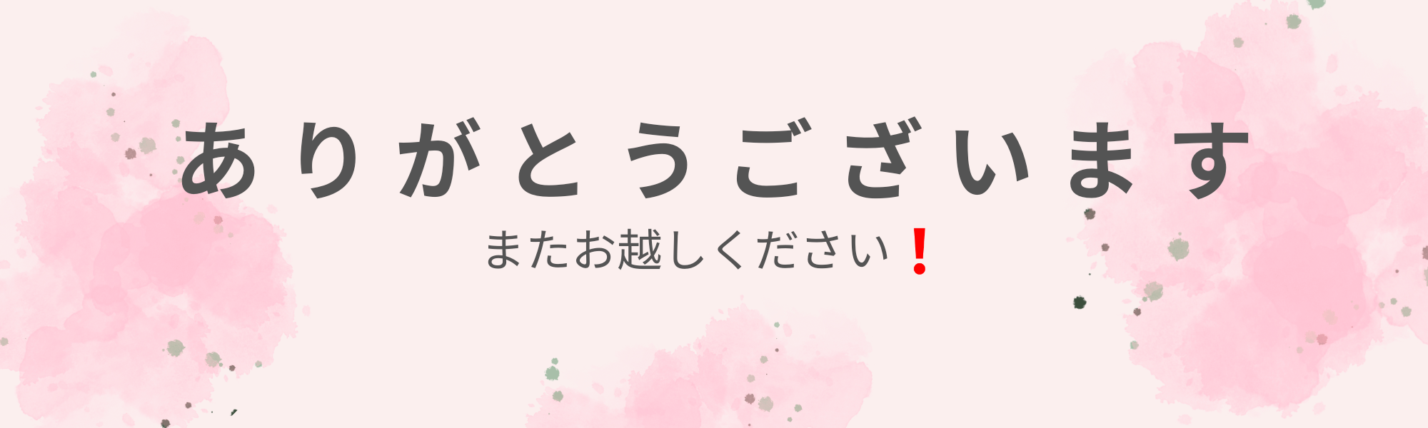 ももこMaMaの日常、子育てブログ