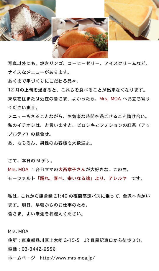 2013.11.10-3.jpg