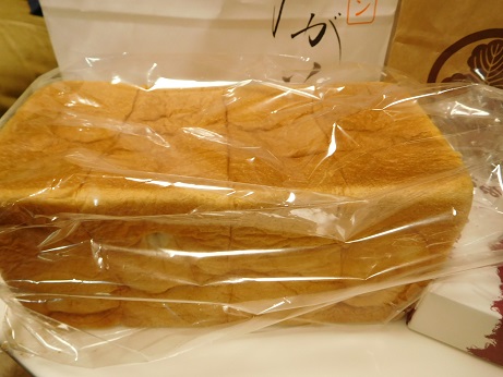 DSCN7455.JPG