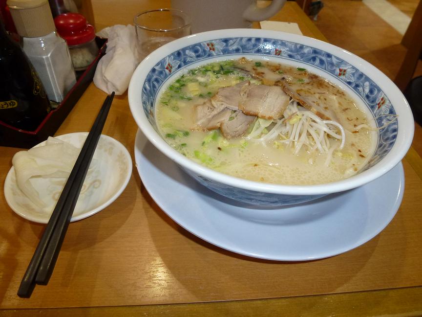 ざぼんラーメン
