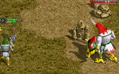 RedStone 12.05.17[01].png